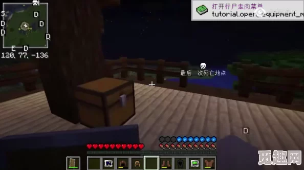 Minecraft珍妮动画网站是一个专注于分享与Minecraft游戏相关的珍妮角色动画作品的平台，提供丰富多样的创作内容和社区互动