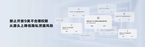 色综合久久久久综合体桃花网震惊曝光：数百名用户信息泄露，隐私安全面临严重威胁！