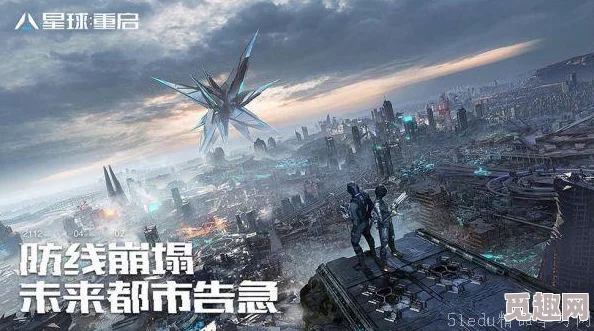2024年热门真实射击游戏手游下载排行及高人气作品大全