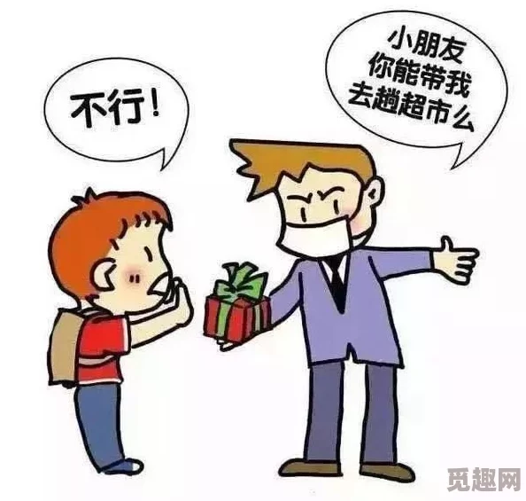 被陌生人带去卫生间啪到腿软，竟然是因为他在酒吧里做了这个惊人的决定！