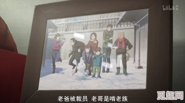 被陌生人带去卫生间啪到腿软，竟然是因为他在酒吧里做了这个惊人的决定！