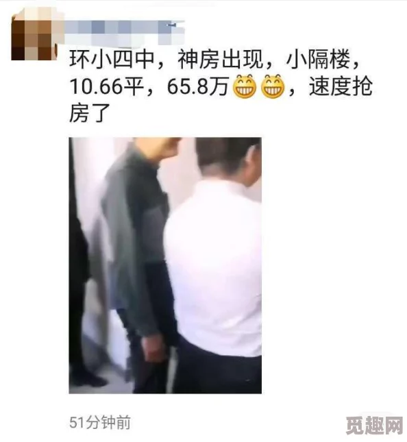 快穿男男肉污有肉的！震惊！这部作品竟然引发了全网热议，网友们纷纷表示无法自拔！