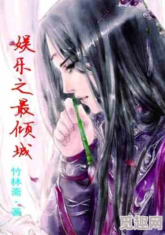 震惊！古风h啪肉np文竟然引发了全网热议，网友们纷纷表示无法自拔，背后的故事让人意想不到！