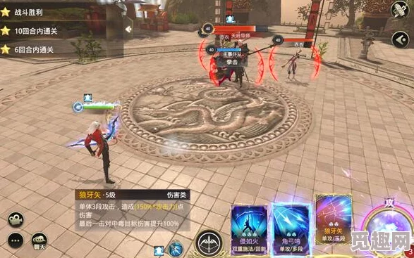 《归龙潮》异域疾行试炼3无伤通关全攻略：详细机关躲避步骤解析
