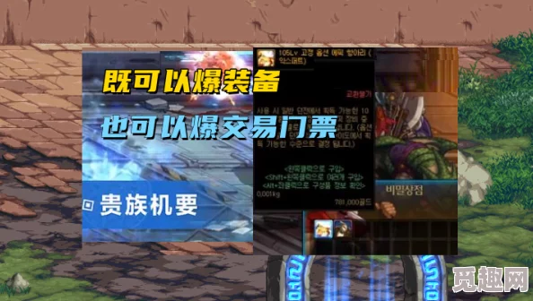 DNF中哪个辅助工具在未央宫副本中最稳定高效？