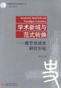 三角洲行动：曼德尔砖高效兑换为三角券的实用方法指南