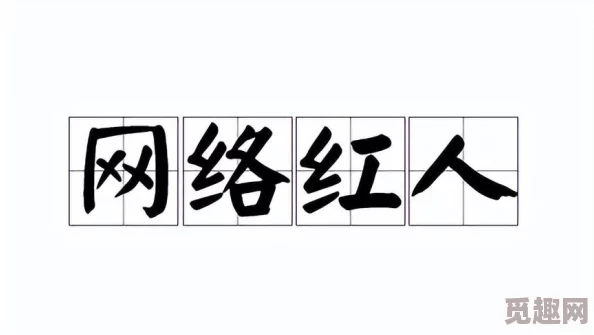 偷窥wc经典女厕，惊现隐秘监控设备，数十名女性私密瞬间被全程记录！