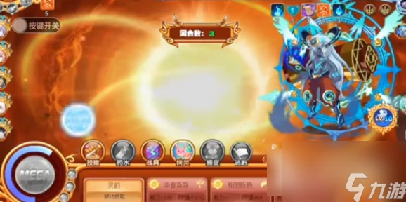 西普大陆手机版：天启纪元玲珑全面通关策略与技巧指南