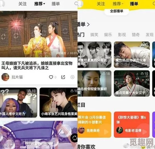 震惊！免费吻胸激烈视频网站竟然泄露用户隐私，数万用户信息遭曝光，引发广泛关注与讨论！