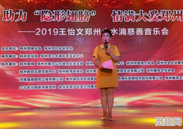 Yourjazzy中国：推动音乐文化交流，助力本土艺术家走向国际舞台的最新进展与成就