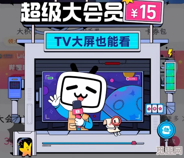 1下载：全面解析最新版本的功能更新与用户体验改进，助力您更好地使用软件