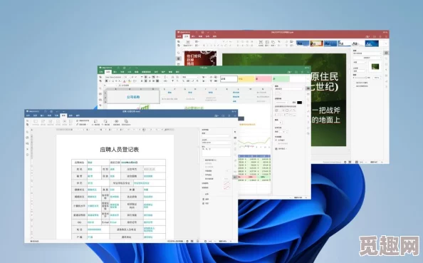 1下载：全面解析最新版本的功能更新与用户体验改进，助力您更好地使用软件