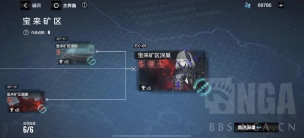 战双帕弥什：含英清商角色意识共鸣搭配策略与推荐指南
