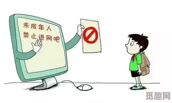 韩国毛片一级：震惊！韩国影视行业曝光大量未成年人参与拍摄，社会各界强烈反对引发热议！