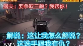 欧美Z○Z0人与物物动人：震惊全球的科技突破，让人机交互进入全新境界，未来将如何改变我们的生活？