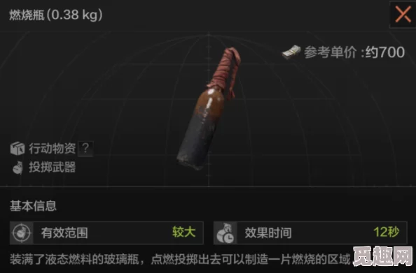 暗区突围：掌握霰弹枪战术，成为近战无敌的突击高手