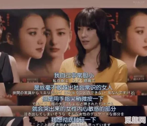 高h喷水荡肉爽文np欲：震惊！这部作品竟引发了全网热议，网友们纷纷表示无法自拔！