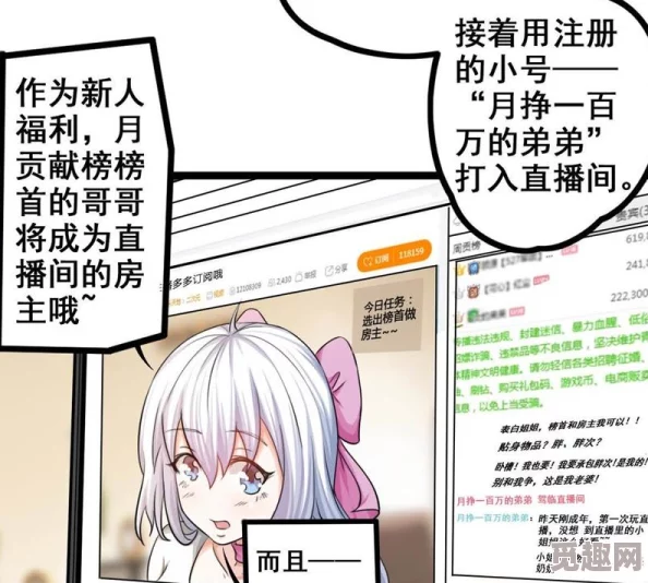 震惊！h黄动漫在线观看播放竟然引发了全国范围内的热议，网友们纷纷发表看法，讨论背后的深层次问题！