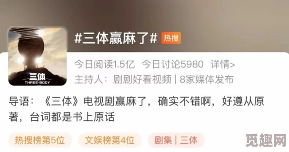 震惊！99精品久久99久久久久背后隐藏的秘密曝光，竟然涉及多个行业巨头与不为人知的交易！