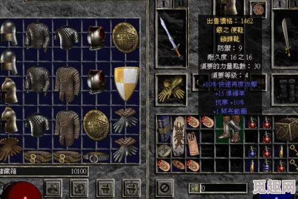 暗黑破坏神2双热圣骑士毕业装备搭配：传闻新版本将引入隐藏技能，玩家期待重燃战斗激情！