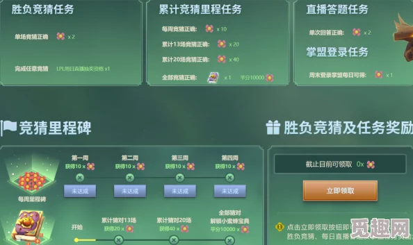 小蜜蜂转职加暴击怎么获得？详细解析获取途径与技巧，助你轻松提升战斗力！