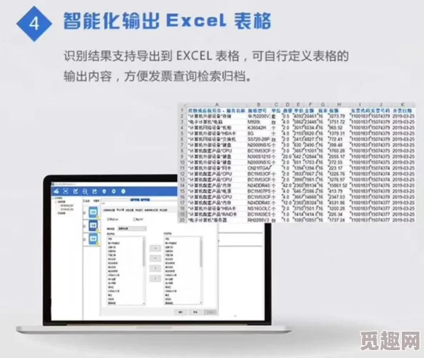 成全视频免费crm推出全新智能功能，助力企业客户管理再上台阶，销量翻倍不是梦！