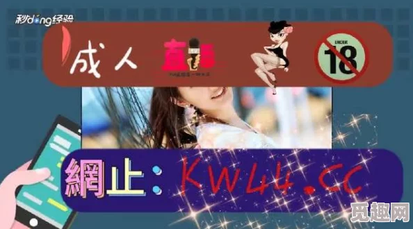 免费剧烈运动扑克视频软件大全：最新推荐与使用技巧，助你轻松享受极限运动的乐趣与刺激体验