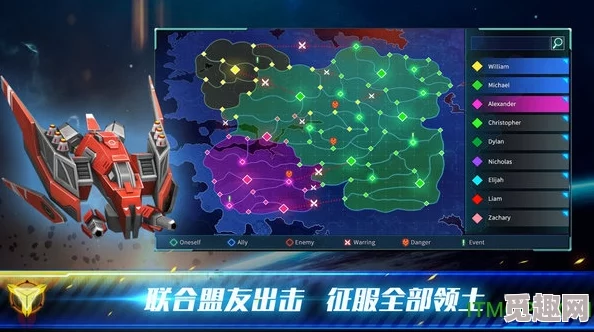 2024年类似高级战争的策略游戏推荐及下载指南