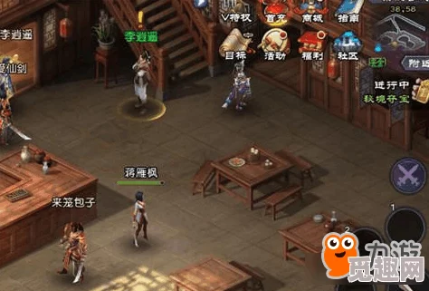 《仙剑奇侠传4》游戏全攻略：揭秘一招制胜，轻松虐杀Boss的隐藏绝技