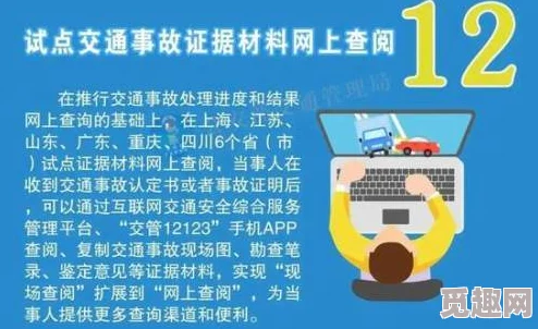 日本卖娞BBw护土，市场反响热烈，消费者反馈积极，销量持续攀升，引发行业关注与讨论