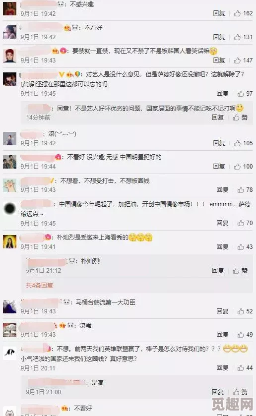 震惊！免费观看欧美一级毛片竟然在这里轻松获取，网友们纷纷表示无法相信这一发现！