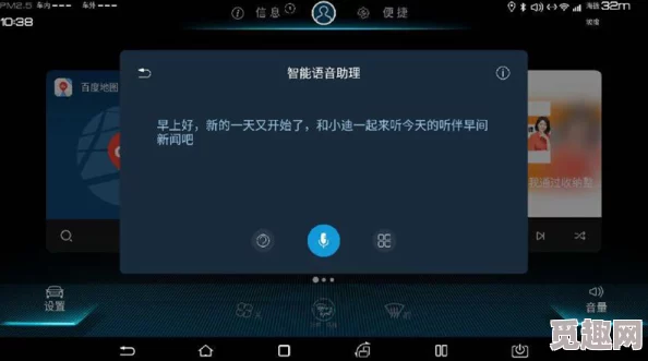 黄视频在线观看www软件：最新更新带来全新用户体验，提升观看流畅度与内容丰富性，引发网友热议！