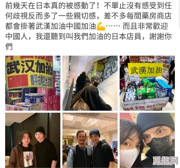 久久久久女人精品毛片＂引发热议，网友纷纷讨论其背后的文化现象与社会影响，相关话题持续升温，引起广泛关注