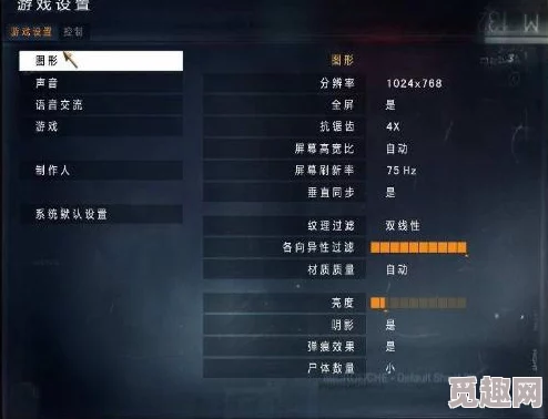 COD21游戏配置需求详解及安装容量（多少G）介绍