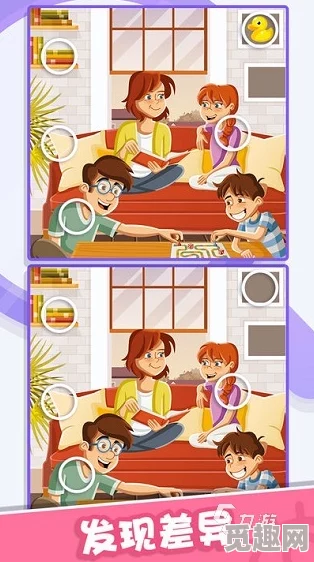 2024热门找不同游戏大盘点:类似找你妹的高人气下载推荐 2024热门找不同游戏大盘点:类似找你妹的高人气下载推荐