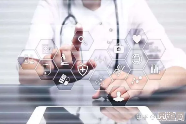 被医生摸完又添的小说:医疗行业新规引发热议,患者隐私与医患关系再度成为焦点话题 被医生摸完又添的小说:医疗行业新规引发热议,患者隐私与医患关系再度成为焦点话题