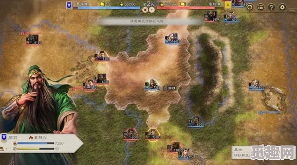 三国志8重制版：高效运用策略技巧与心得全面分享