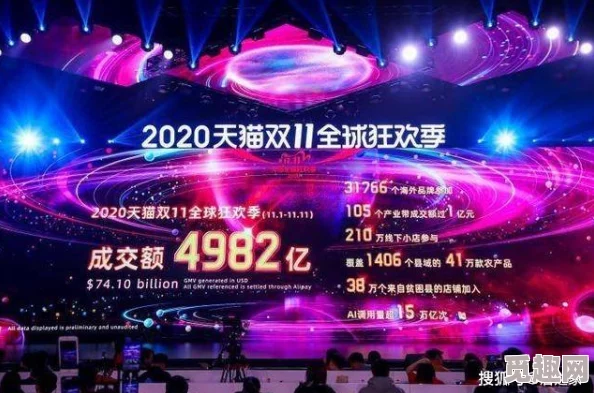 中国的XXXXXL17免费，震惊全球：网友狂欢领取，限时抢购引发热潮！