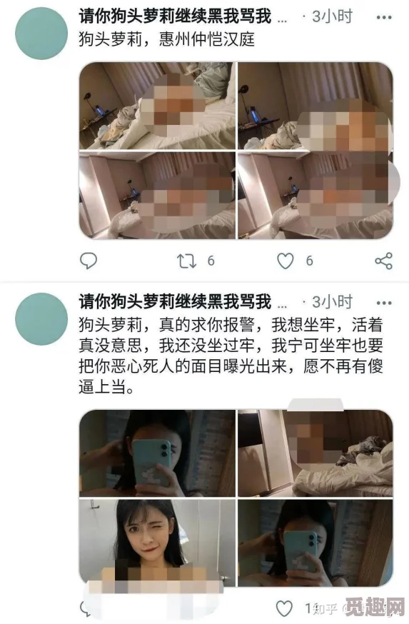 wc偷拍旱厕xvideos：网友热评直指隐私侵犯，许多人对其内容表示不满与愤怒，认为应加强监管。