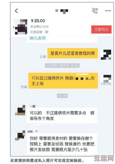 欧美黄色录像一级片：最新调查显示，年轻人对成人内容的消费习惯发生显著变化，社交媒体平台成为主要传播渠道