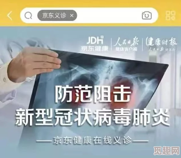 性色生活片久久毛片：最新研究显示，健康的性生活对心理和身体健康的重要性日益受到关注，专家建议如何提升性生活质量