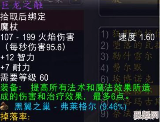 道具play高h用力虐：近期热门影视作品中如何巧妙运用道具提升情感张力与观众体验