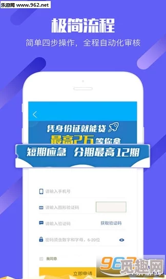 东京热app免费下载＂引爆网络热潮：全新功能上线，用户体验全面提升，瞬间吸引千万下载！