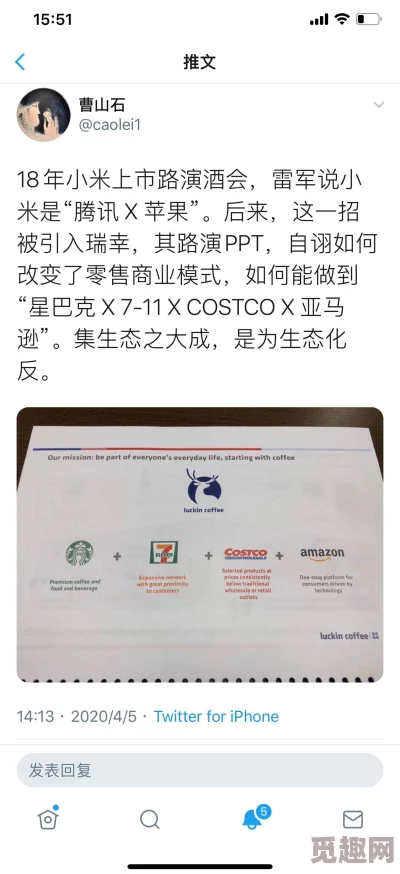 老师吸出了我的精子，涉事教师被停职调查，家长和社会反响强烈，引发对教育环境的深思与讨论