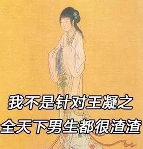 男生女生在一起嗟嗟嗟大全：探讨恋爱中的沟通技巧与情感表达的新动态与实用建议