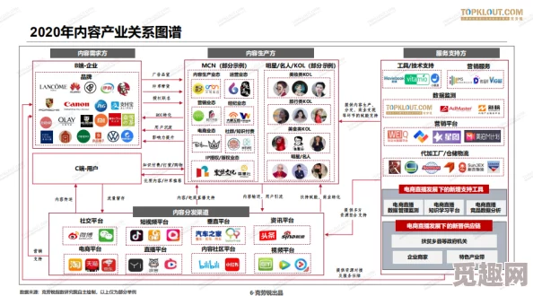 老师好紧蕾丝内裤，学生们纷纷议论背后的故事与影响，引发校园热议和讨论