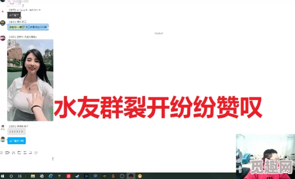 xxxnxx免费＂引发热议，网友纷纷讨论其背后的内容与影响，相关话题持续升温，引起广泛关注和讨论