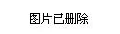 网易CC直播独家呈现《终结者2》巅峰对决，公开赛决赛战火一触即发！