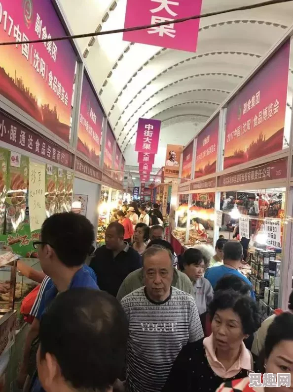 小扫货能么多叫出来：揭秘新一轮消费热潮背后的市场趋势与消费者心理分析