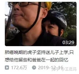 Lubuntu在线观看资源解析：意外发现超多绝佳影视资源，快来抢占先机！